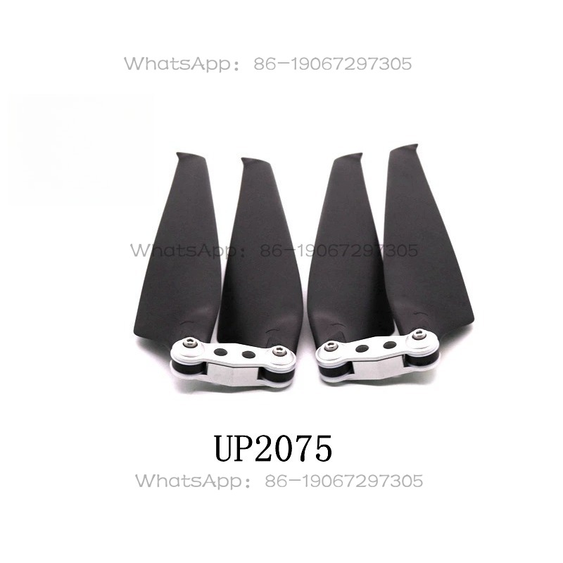 UP2075 Multi-rotor Drone Carbo - Drone Motor ulasan dan harga